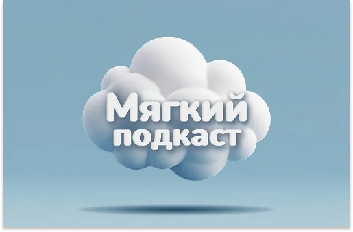 Увлеченный школьник: как внеурочная деятельность помогает придать новый смысл учебе